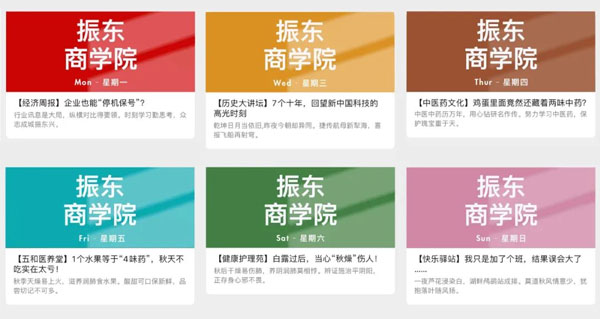 yl23455永利集团微信报 yl23455永利集团微信报