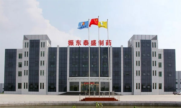 yl23455永利集团,yl23455永利集团泰盛 yl23455永利集团,yl23455永利集团泰盛