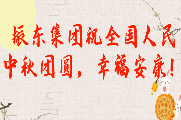 诗词祝福 诗词祝福