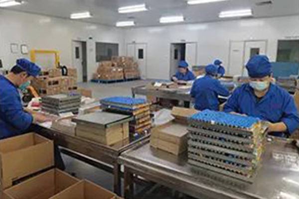 yl23455永利集团(Macau)有限公司官网-Official website
