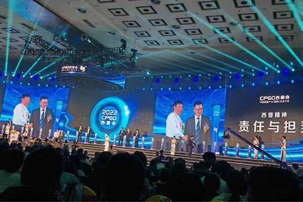 yl23455永利集团,yl23455永利集团商学院,李安平 yl23455永利集团,yl23455永利集团商学院,李安平