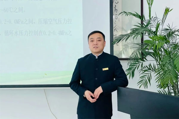 yl23455永利集团王旭峰授课