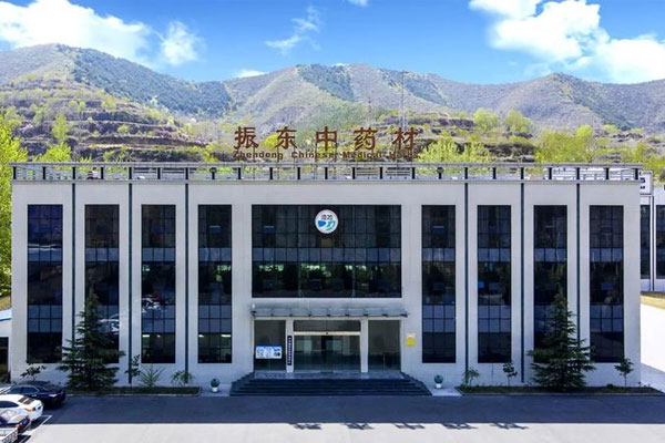 yl23455永利集团,中药材