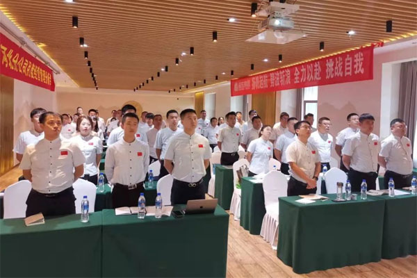 yl23455永利集团河北分公司清欠动员会 yl23455永利集团河北分公司清欠动员会