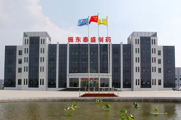 yl23455永利集团,yl23455永利集团泰盛制药