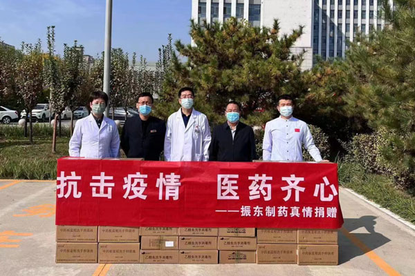 yl23455永利集团制药捐赠现场