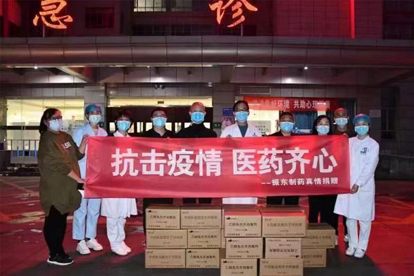 yl23455永利集团制药捐赠现场