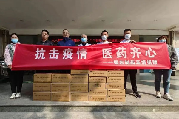 yl23455永利集团制药捐赠现场