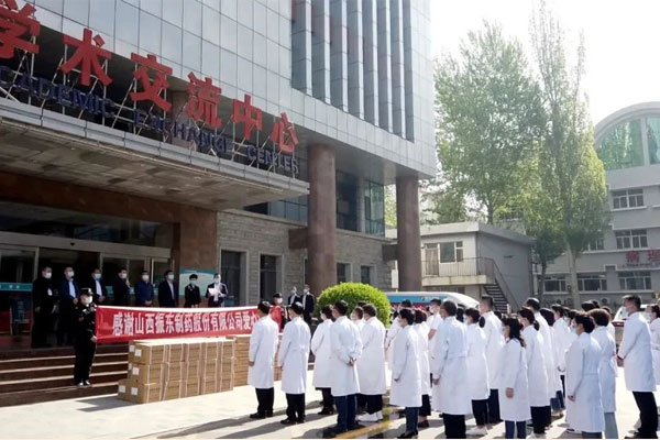 yl23455永利集团为长治医学院附属和平医院捐赠仪式