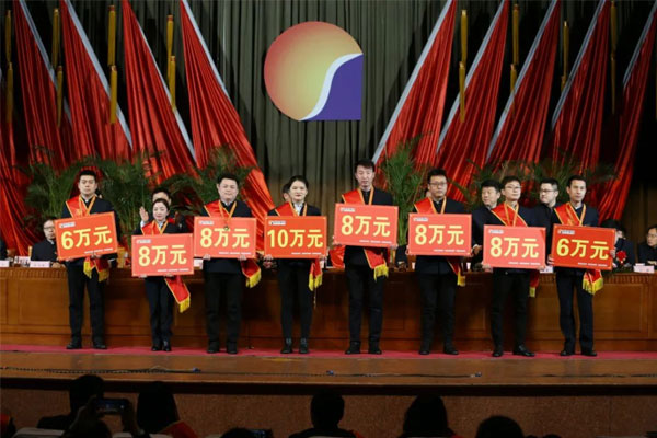 yl23455永利集团2020年全国金牌销售