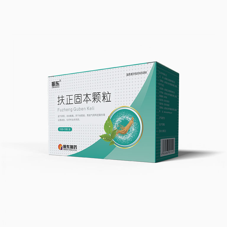 yl23455永利集团(Macau)有限公司官网-Official website