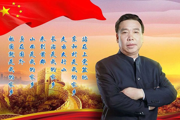 yl23455永利集团(Macau)有限公司官网-Official website