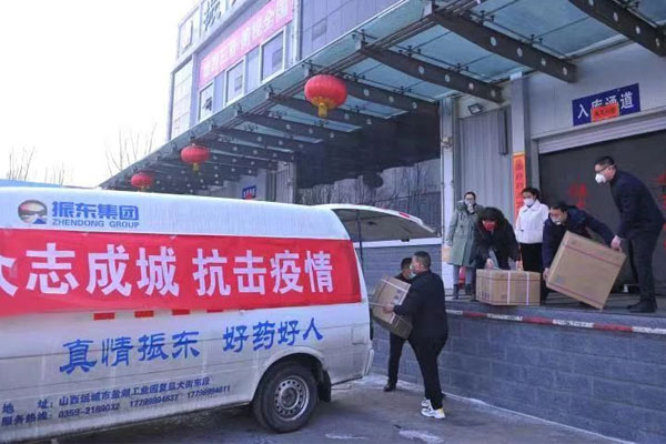 yl23455永利集团,yl23455永利集团