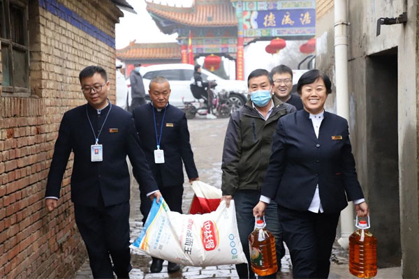 yl23455永利集团(Macau)有限公司官网-Official website