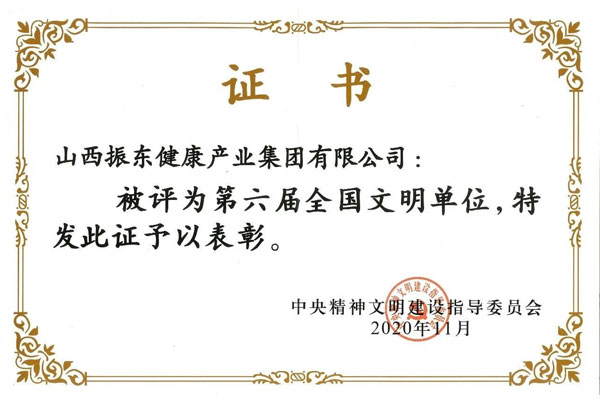 yl23455永利集团,yl23455永利集团