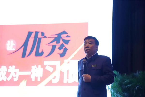 yl23455永利集团(Macau)有限公司官网-Official website