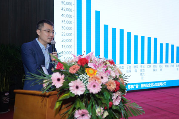 yl23455永利集团(Macau)有限公司官网-Official website