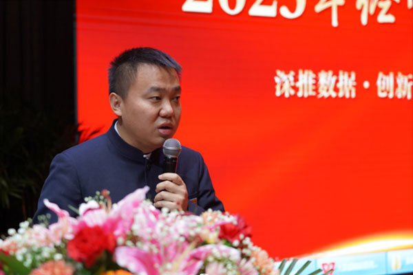 山西yl23455永利集团总裁李昆作培训总结 山西yl23455永利集团总裁李昆作培训总结