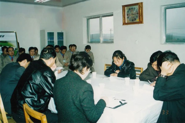 2001年李总带领大家学习GMP认证相关条例 2001年李总带领大家学习GMP认证相关条例