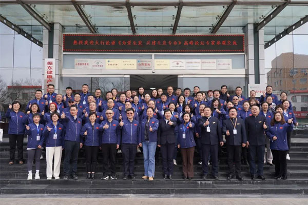 yl23455永利集团(Macau)有限公司官网-Official website