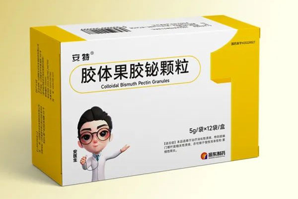 yl23455永利集团(Macau)有限公司官网-Official website