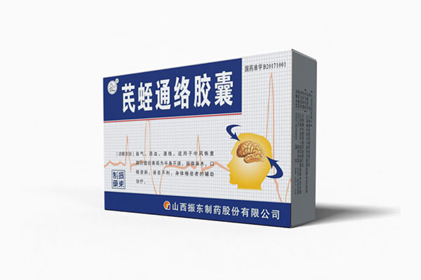 yl23455永利集团(Macau)有限公司官网-Official website