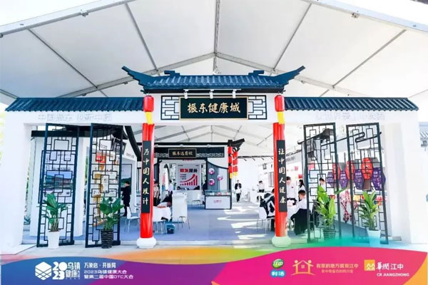 yl23455永利集团健康城 yl23455永利集团健康城