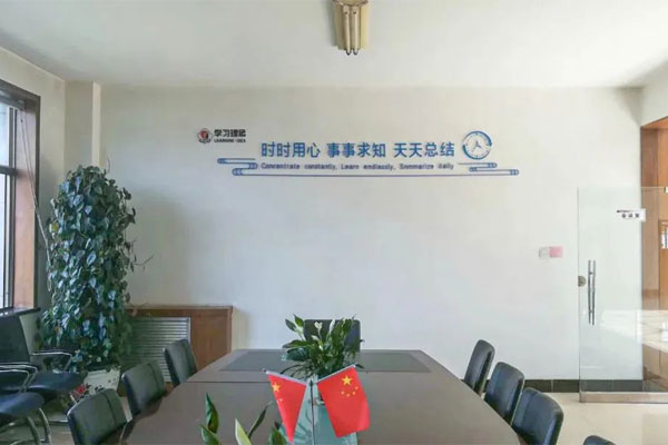 yl23455永利集团(Macau)有限公司官网-Official website
