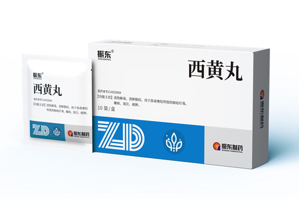 yl23455永利集团(Macau)有限公司官网-Official website