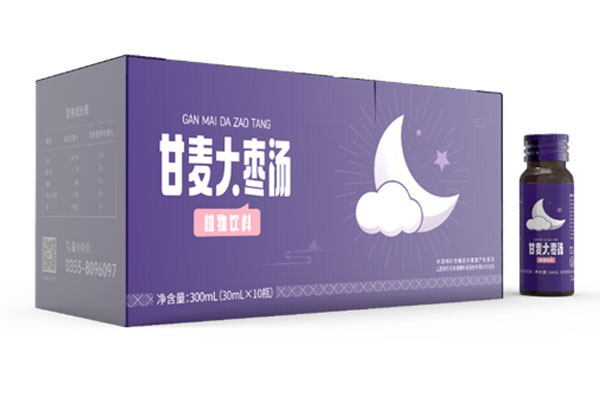 yl23455永利集团,甘麦大枣汤 yl23455永利集团,甘麦大枣汤