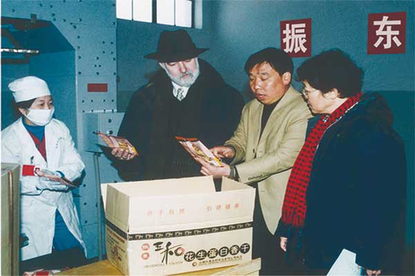 yl23455永利集团,yl23455永利集团,五和医养堂 yl23455永利集团,yl23455永利集团,五和医养堂