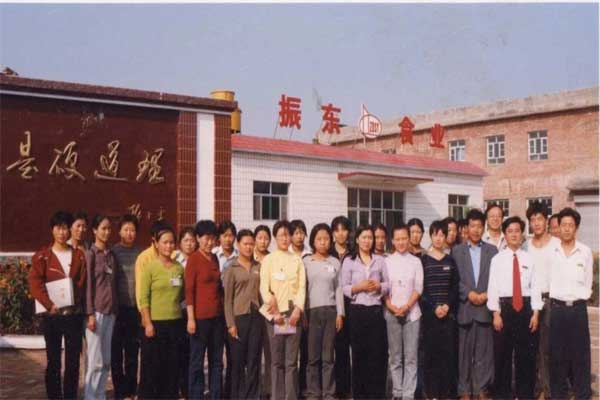 yl23455永利集团,yl23455永利集团,五和医养堂 yl23455永利集团,yl23455永利集团,五和医养堂