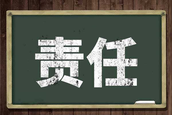 yl23455永利集团(Macau)有限公司官网-Official website