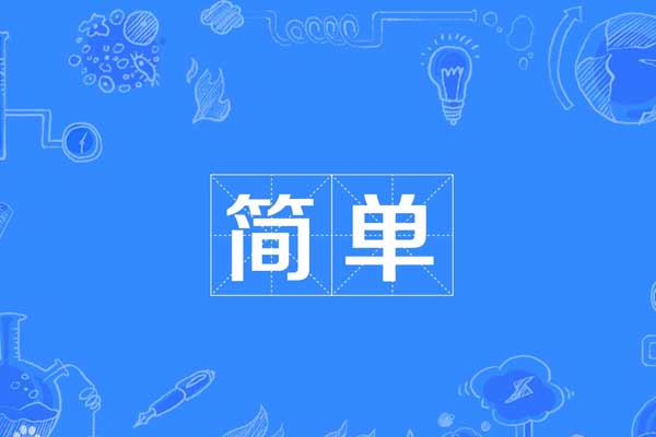 yl23455永利集团(Macau)有限公司官网-Official website