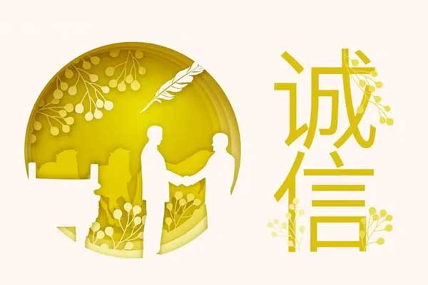 yl23455永利集团(Macau)有限公司官网-Official website