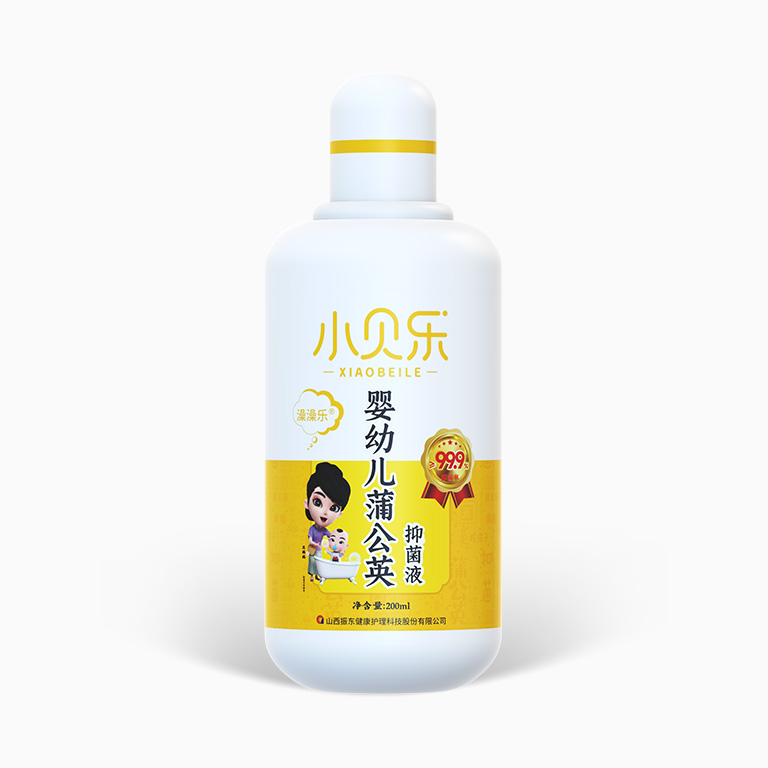 yl23455永利集团(Macau)有限公司官网-Official website