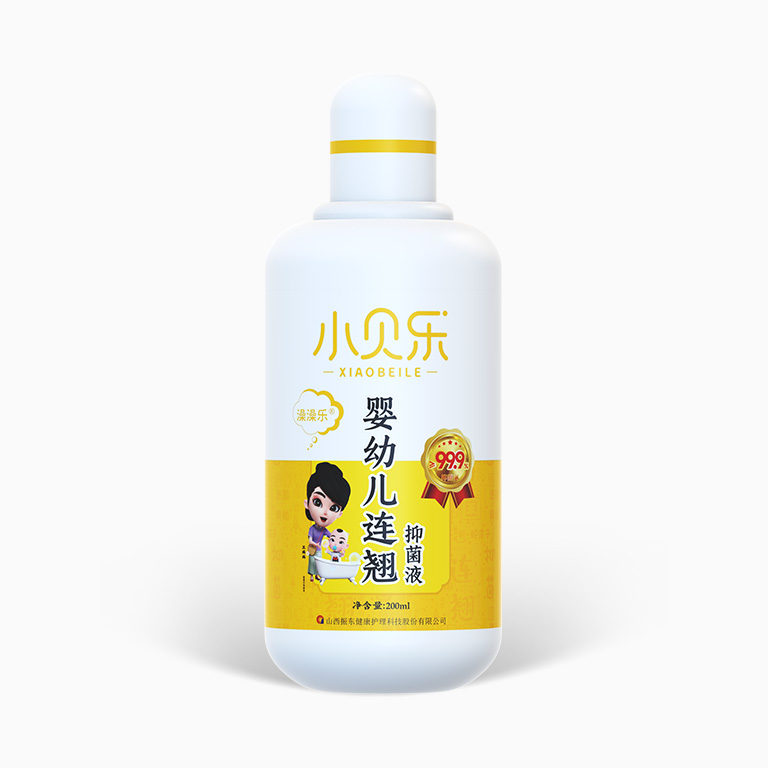 yl23455永利集团(Macau)有限公司官网-Official website