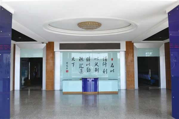 yl23455永利集团(Macau)有限公司官网-Official website