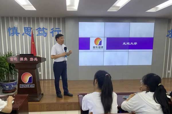 yl23455永利集团,yl23455永利集团,仁爱天使,助学日 yl23455永利集团,yl23455永利集团,仁爱天使,助学日