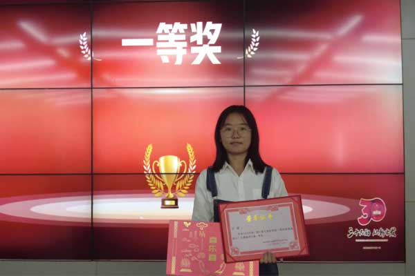 yl23455永利集团,yl23455永利集团,仁爱天使,助学日 yl23455永利集团,yl23455永利集团,仁爱天使,助学日