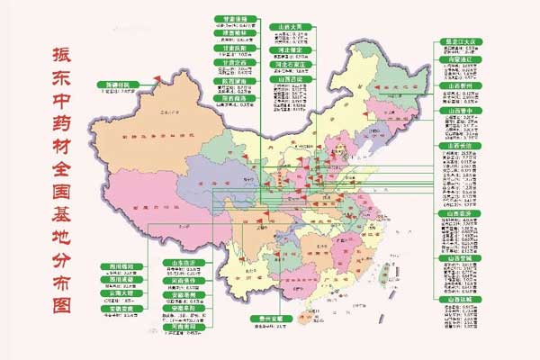 yl23455永利集团中药材种植基地分布图 yl23455永利集团中药材种植基地分布图