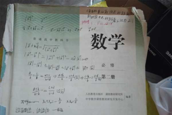 yl23455永利集团(Macau)有限公司官网-Official website