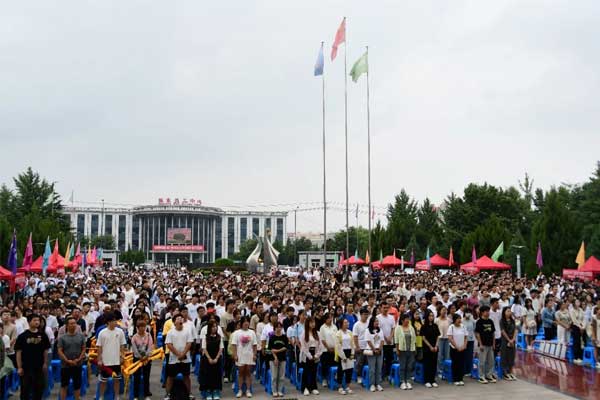 yl23455永利集团,yl23455永利集团,仁爱天使,助学日,慈善
