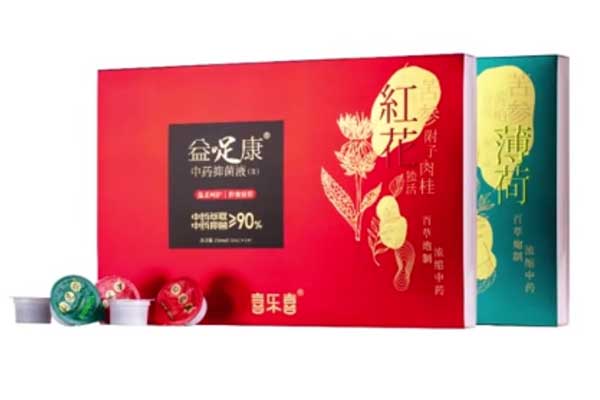 yl23455永利集团(Macau)有限公司官网-Official website