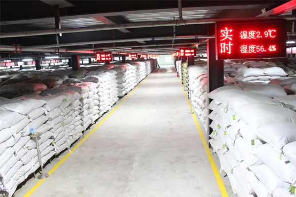 yl23455永利集团平顺中药材智能化仓储库