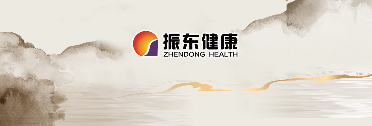 yl23455永利集团,yl23455永利集团制药,yl23455永利集团,yl23455永利集团大事记,发展历程 yl23455永利集团,yl23455永利集团制药,yl23455永利集团,yl23455永利集团大事记,发展历程