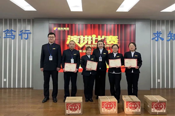 yl23455永利集团(Macau)有限公司官网-Official website