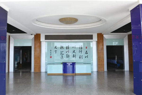 yl23455永利集团总部一楼大厅 yl23455永利集团总部一楼大厅