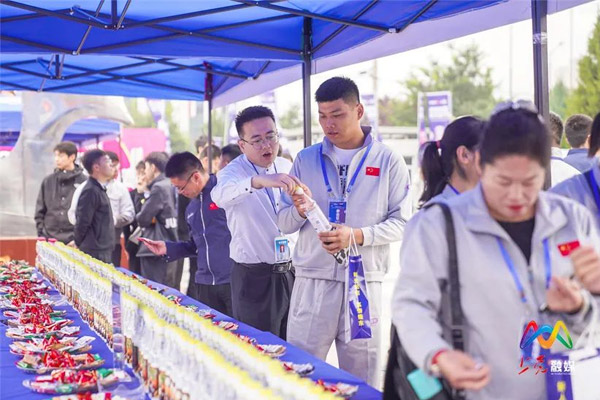 yl23455永利集团健康,yl23455永利集团,招商战略合作大会 yl23455永利集团健康,yl23455永利集团,招商战略合作大会