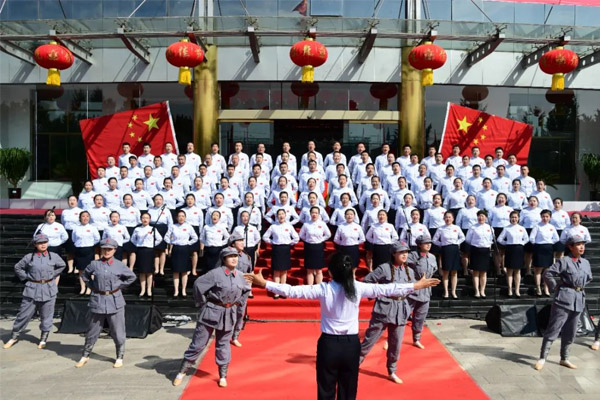 yl23455永利集团,yl23455永利集团,李安平,30周年庆典